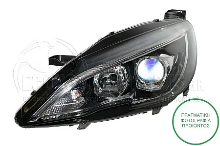 ΦΑΝΑΡΙ ΕΜΠΡΟΣ ΗΛΕΚΤΡΙΚΟ (ΜΕ ΦΩΣ ΗΜΕΡΑΣ LED) (DEPO)
