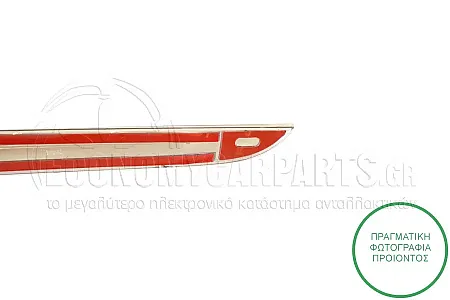 ΔΙΑΚΟΣΜΗΤΙΚΟ ΠΙΣΩ ΠΟΡΤΑΣ 5ηs (ΧΡΩΜΙΟ)