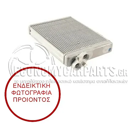 ΨΥΓΕΙΟ ΚΑΛΟΡΙΦΕΡ (ΔΙΑΣΤΑΣΕΙΣ ΚΥΨΕΛΗΣ: 255x180x32mm) (BEHR)