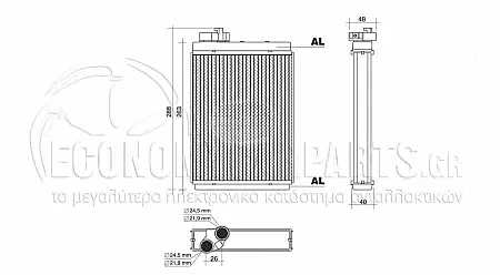 ΨΥΓΕΙΟ ΚΑΛΟΡΙΦΕΡ (ΔΙΑΣΤΑΣΕΙΣ ΚΥΨΕΛΗΣ: 255x180x32mm) (BEHR)