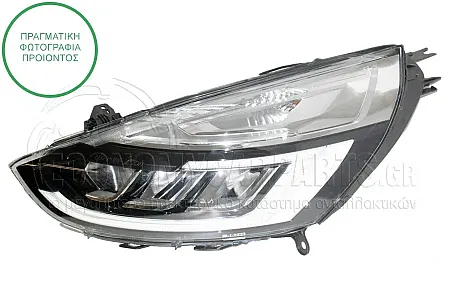 ΦΑΝΑΡΙ ΕΜΠΡΟΣ (FULL LED) (MARELLI)