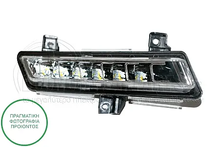ΦΑΝΑΡΙ ΗΜΕΡΑΣ ΕΜΠΡΟΣ (LED)