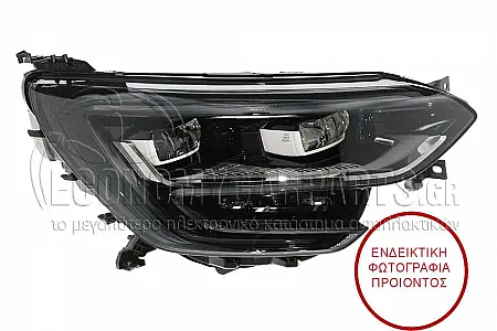 ΦΑΝΑΡΙ ΕΜΠΡΟΣ (FULL LED) (ΜΑΥΡΟ) (VALEO)
