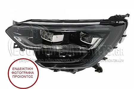 ΦΑΝΑΡΙ ΕΜΠΡΟΣ (FULL LED) (ΜΑΥΡΟ) (VALEO)