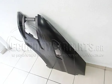 ΦΤΕΡΟ ΕΜΠΡΟΣ