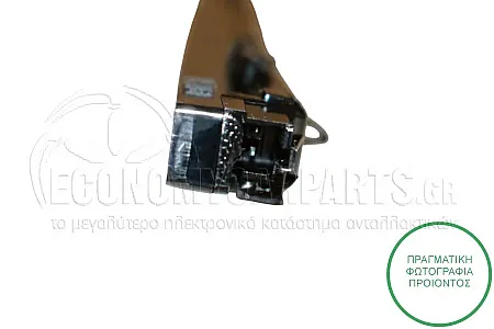 ΦΑΝΑΡΙ ΠΙΣΩ 3o STOP (LED)