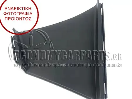 ΒΑΣΗ/ΑΕΡΑΓΩΓΟΣ ΠΡΟΦΥΛΑΚΤΗΡΑ ΕΜΠΡΟΣ ΠΛΑΣΤΙΚΗ