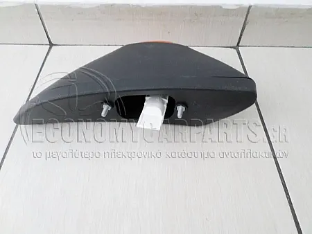ΦΛΑΣ ΦΤΕΡΟΥ ΚΙΤΡΙΝΟ ΜΕ ΚΟΡΝΙΖΑ (ΑΝΟΙΧΤΗ ΚΑΡΟΤΣΑ)