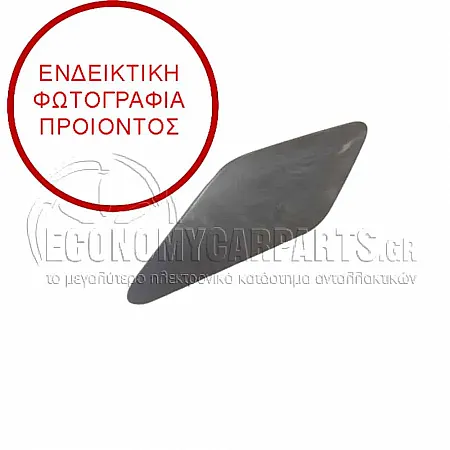 ΚΑΛΥΜΜΑ ΓΙΑ ΠΙΤΣΙΛΙΣΤΗΡΙ ΦΑΝΑΡΙΟΥ