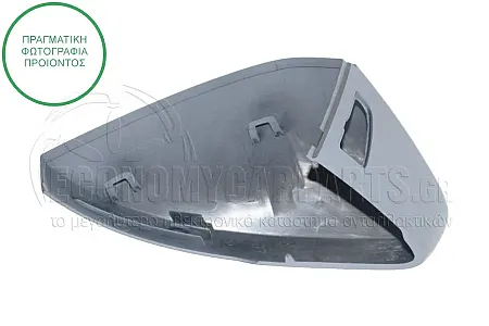 ΚΑΠΑΚΙ ΚΑΘΡΕΦΤΗ ΒΑΦΟΜΕΝΟ (ME SIDE ASSIST)