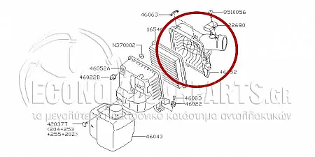 ΚΟΥΤΙ ΦΙΛΤΡΟΥ ΑΕΡΑ (ΓΙΑ ΚΩΔΙΚΟΥΣ ΚΙΝΗΤΗΡΑ 20Z) (ΚΑΤΩ ΚΟΜΜΑΤΙ)