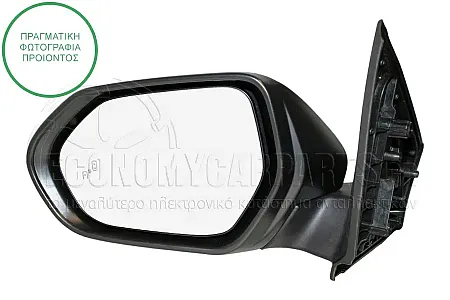 ΚΑΘΡΕΦΤΗΣ  ΕΞΩΤΕΡΙΚΟΣ ΗΛΕΚΤΡΙΚΟΣ ΘΕΡΜΑΙΝΟΜΕΝΟΣ ΒΑΦΟΜΕΝΟΣ (ΗΛΕΚΤΡΙΚΑ ΑΝΑΚΛΕΙΝΟΜΕΝΟΣ) (ΜΕ ΦΛΑΣ) (ΜΕ ΣΥΣΤΗΜΑ BLIS) (9pin) (CONVEX GLASS) (Α)