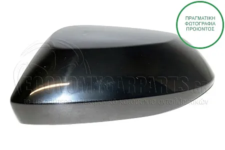 ΚΑΠΑΚΙ ΚΑΘΡΕΦΤΗ (ΜΑΥΡΟ ΓΥΑΛΙΣΤΕΡΟ)