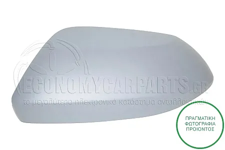 ΚΑΠΑΚΙ ΚΑΘΡΕΦΤΗ ΒΑΦΟΜΕΝΟ (ΓΙΑ ΟΧΗΜΑΤΑ ΜΕ 5 ΠΟΡΤΕΣ)