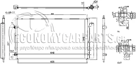 ΨΥΓΕΙΟ A/C (ΓΙΑ ΕΚΔΟΣΕΙΣ 1.3 ΒΕΝΖΙΝΗ) (ΔΙΑΣΤΑΣΕΙΣ ΚΥΨΕΛΗΣ: 497x320x16mm) (ΜΕ ΠΑΡΟΧΕΣ ΕΜΠΡΟΣ)
