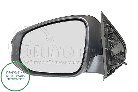 ΚΑΘΡΕΦΤΗΣ ΕΞΩΤΕΡΙΚΟΣ ΜΗΧΑΝΙΚΟΣ ΧΕΙΡΟΚΙΝΗΤΟΣ (ΜΑΥΡΟΣ) (CONVEX GLASS)