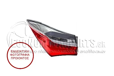 ΦΑΝΑΡΙ ΠΙΣΩ ΕΞΩΤΕΡΙΚΟ (LED) (ULO)