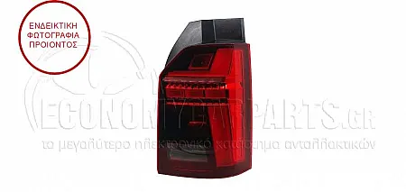 ΦΑΝΑΡΙ ΠΙΣΩ (LED) (ΓΙΑ ΟΧΗΜΑΤΑ ΜΕ ΜΟΝΗ ΠΟΡΤΑ) (ΓΝΗΣΙΟ)