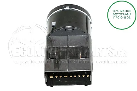 ΔΙΑΚΟΠΤΗΣ ΦΩΤΩΝ (17pin)