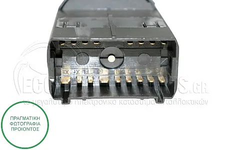 ΔΙΑΚΟΠΤΗΣ ΦΩΤΩΝ (17pin)