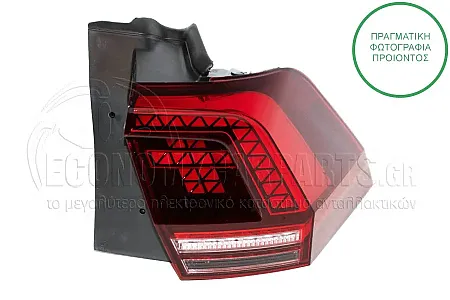 ΦΑΝΑΡΙ ΠΙΣΩ ΕΞΩΤΕΡΙΚΟ (LED) (ΦΥΜΕ)