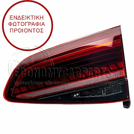 ΦΑΝΑΡΙ ΠΙΣΩ ΕΣΩΤΕΡΙΚΟ (LED ΔΥΝΑΜΙΚΟ)