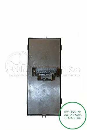ΔΙΑΚΟΠΤΗΣ ΠΑΡΑΘΥΡΩΝ ΕΜΠΡΟΣ (Μαύρο/Χρώμιο) (Τετραπλός) (8pin)