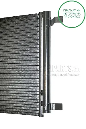 ΨΥΓΕΙΟ A/C (ΓΙΑ ΟΛΕΣ ΤΙΣ ΕΚΔΟΣΕΙΣ ΒΕΝΖΙΝΗ - ΠΕΤΡΕΛΑΙΟ) (ΔΙΑΣΤΑΣΕΙΣ ΚΥΨΕΛΗΣ: 540x390x16mm)