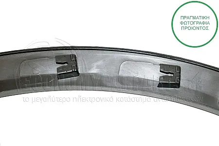 ΠΛΑΣΤΙΚΗ ΚΟΥΡΜΠΑ ΦΤΕΡΟΥ ΕΜΠΡΟΣ