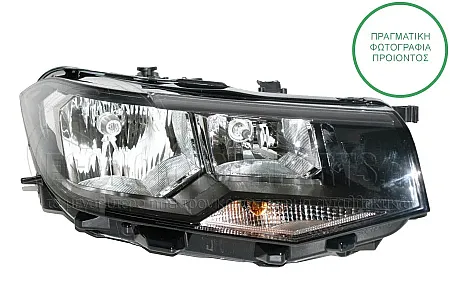 ΦΑΝΑΡΙ ΕΜΠΡΟΣ ΗΛΕΚΤΡΙΚΟ (ΔΕΧΕΤΑΙ ΛΑΜΠΕΣ Η7/H7) (VALEO)