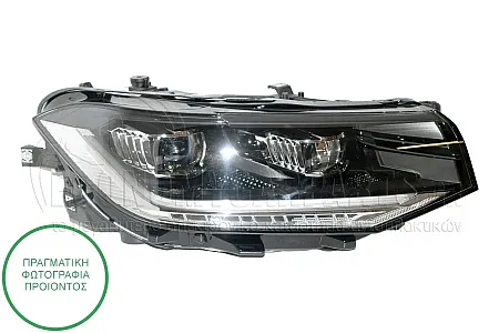 ΦΑΝΑΡΙ ΕΜΠΡΟΣ (FULL LED) (VALEO)