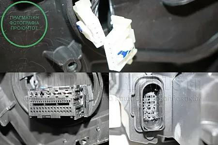 ΦΑΝΑΡΙ ΕΜΠΡΟΣ (FULL LED) (VALEO)