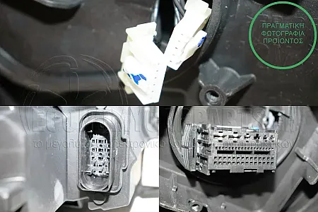 ΦΑΝΑΡΙ ΕΜΠΡΟΣ (FULL LED) (VALEO)