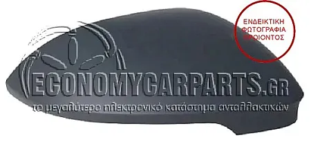 ΚΑΠΑΚΙ ΚΑΘΡΕΦΤΗ ΒΑΦΟΜΕΝΟ