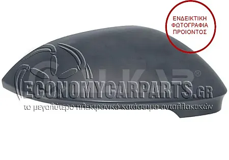 ΚΑΠΑΚΙ ΚΑΘΡΕΦΤΗ ΒΑΦΟΜΕΝΟ (ME SIDE ASSIST)