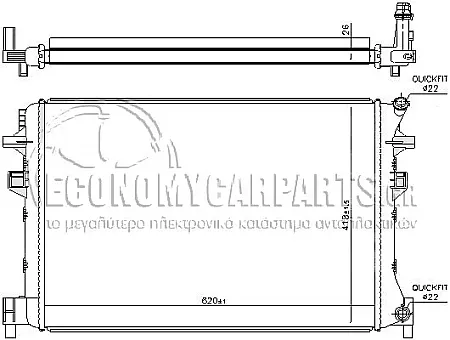 ΨΥΓΕΙΟ ΒΟΗΘΗΤΙΚΟ (ΓΙΑ ΟΛΕΣ ΤΙΣ ΕΚΔΟΣΕΙΣ ΒΕΝΖΙΝΗ - ΠΕΤΡΕΛΑΙΟ) (ΔΙΑΣΤΑΣΕΙΣ ΚΥΨΕΛΗΣ: 620x410x26mm)