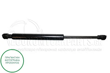 ΑΜΟΡΤΙΣΕΡ ΜΠΑΓΚΑΖ (287L-700N)