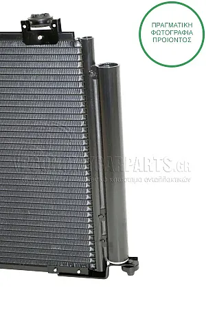 ΨΥΓΕΙΟ A/C (ΓΙΑ ΕΚΔΟΣΕΙΣ 2.0-2.4 BENZINH) (ΔΙΑΣΤΑΣΕΙΣ ΚΥΨΕΛΗΣ: 645x360x16mm)