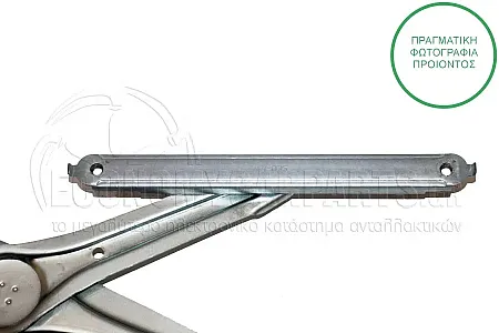 ΓΡΥΛΛΟΣ ΠΑΡΑΘΥΡΟΥ ΕΜΠΡΟΣ ΗΛΕΚΤΡΙΚΟΣ (6pin)