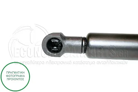 ΑΜΟΡΤΙΣΕΡ ΚΑΠΩ ΕΜΠΡΟΣ (288L-260N)