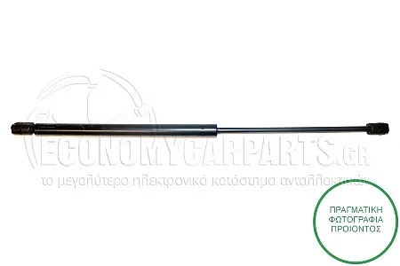 ΑΜΟΡΤΙΣΕΡ ΜΠΑΓΚΑΖ (527L-535N) (MARELLI)