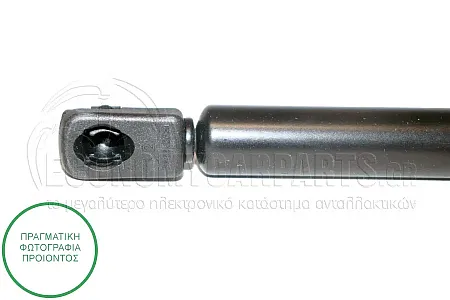 ΑΜΟΡΤΙΣΕΡ ΜΠΑΓΚΑΖ (527L-535N) (MARELLI)