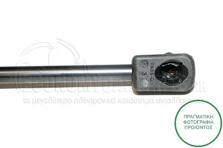 ΑΜΟΡΤΙΣΕΡ ΜΠΑΓΚΑΖ (527L-535N) (MARELLI)