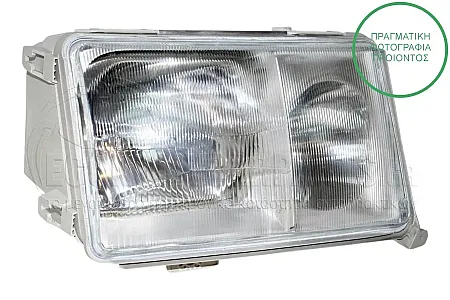 ΦΑΝΑΡΙ ΕΜΠΡΟΣ (MADE IN TURKEY) 1985-1992