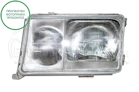 ΦΑΝΑΡΙ ΕΜΠΡΟΣ (MADE IN TURKEY) 1985-1992