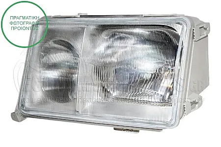 ΦΑΝΑΡΙ ΕΜΠΡΟΣ (MADE IN TURKEY) 1985-1992