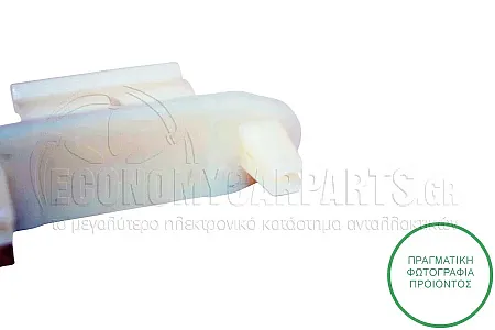 ΒΑΣΗ ΠΡΟΦΥΛΑΚΤΗΡΑ ΕΜΠΡΟΣ ΠΛΑΪΝΗ ΠΛΑΣΤΙΚΗ (ΔΕΞΙΑ=ΑΡΙΣΤΕΡΗ)