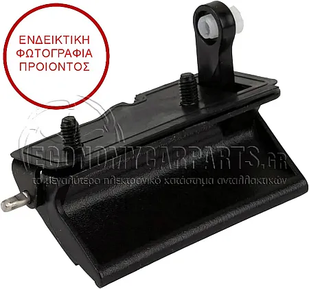 ΧΕΡΟΥΛΙ ΠΟΡΤΑΣ ΠΙΣΩ ΕΣΩΤΕΡΙΚΟ 5ης