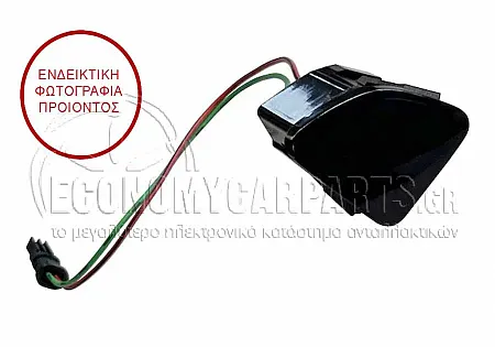 ΦΩΣ ΚΑΘΡΕΦΤΗ (ΜΕ LANE ASSIST) 2010-2012