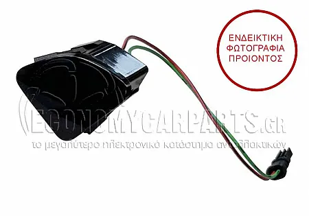 ΦΩΣ ΚΑΘΡΕΦΤΗ (ΜΕ LANE ASSIST) 2010-2012